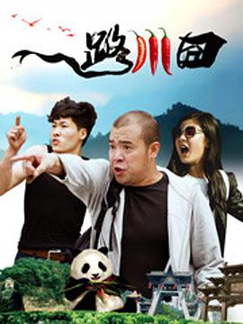 91片网