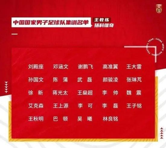 胡桃大战史莱姆樱花岛