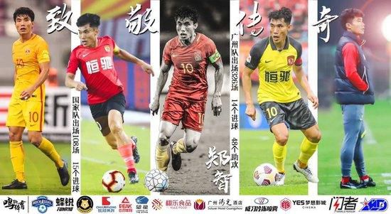 中文高清在线观看