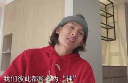 中字一区