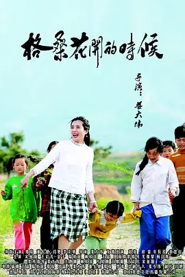 开宫灌jing受孕h