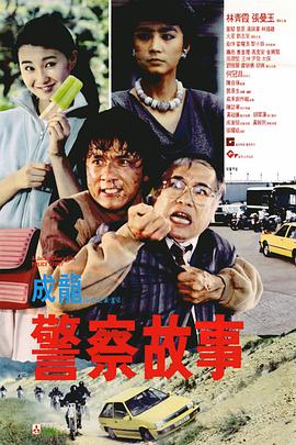 国产一区自拍视频