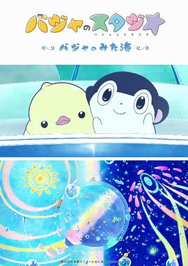 国产亚洲精品福利在线