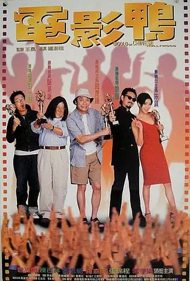 你懂的在线观看视频网站
