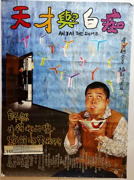 色综合中文字幕国产