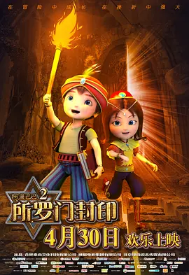成人国产精品久久久免费