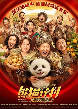 青青草原在线免费观看视频