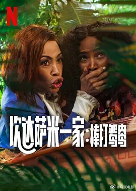 九色视频在线观看免费播放