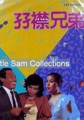 天天摸天天碰色综合网