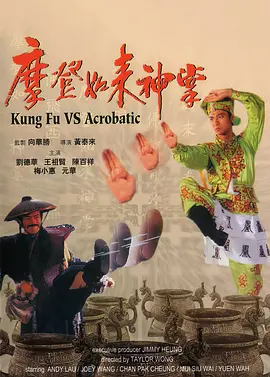 亚洲欧美v视色一区二区