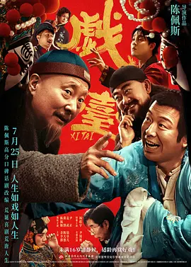 亚洲三级网