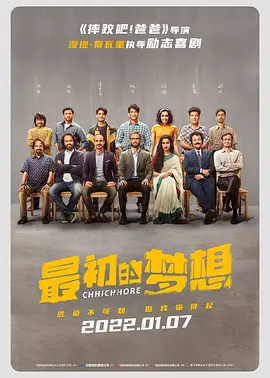 西西高清人体视频