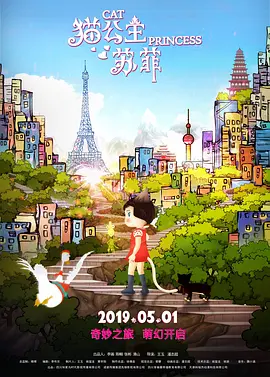 国产乱人偷精品视频
