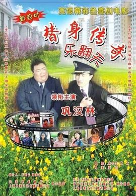 国产毛片自拍
