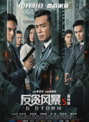 深夜成人福利视频