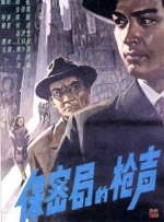 亚洲精品a