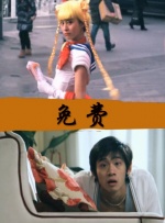 成年人啪啪网站