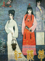 柠檬导航网站一区二区