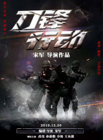 中文字幕 欧美激情