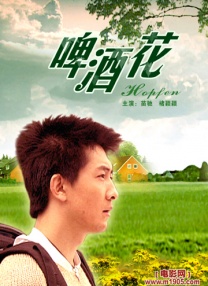 av一区二区在线观看