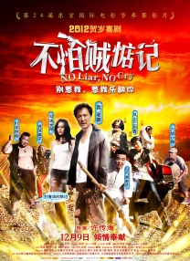 国产高清精品久久久久久久