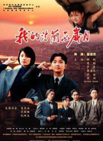 无尽裸体女同动漫