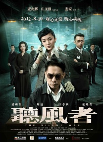 难忘的兼职