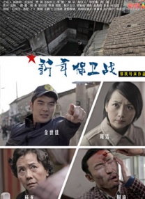 久久日本三级香港三级456