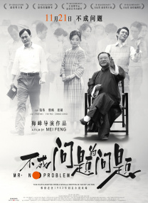 欧美视频在线一区