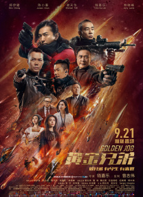 亚洲一区三区在线观看