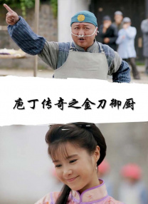 在线看国产一区二区三区