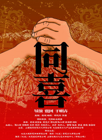 祼女