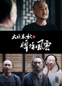 欧美日韩亚洲综合一区二区三区