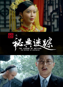 夫妻主贱奴丨vk