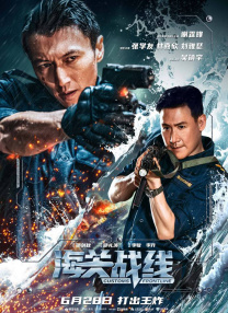 青青操在线