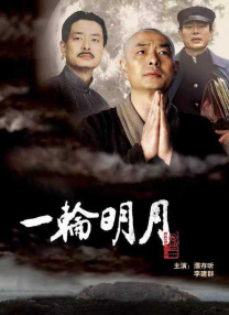 日韩精品特黄毛片免费看