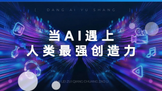久久亚洲精品中文字幕二区